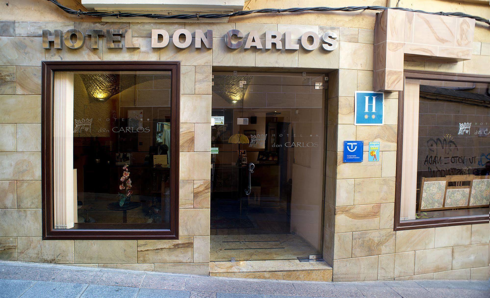 ホテル ドン カルロス カセレス Caces エクステリア 写真